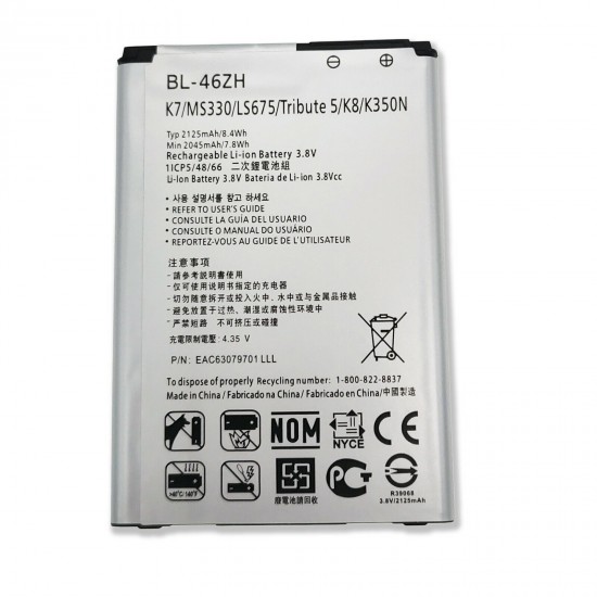 Rechargeable Li-ion Phone Battery 2125mAh for LG Tribute 5 K7 MS330 K330 BL-46ZH