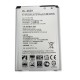 Rechargeable Li-ion Phone Battery 2125mAh for LG Tribute 5 K7 MS330 K330 BL-46ZH