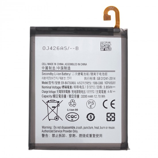 Samsung Galaxy A7 2018 A750F A750G EB-BA750ABU Replacement Battery 3300mAh