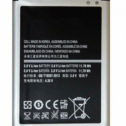 Replacement Battery For Samsung Galaxy Note 2 EB595675LZ II i317 T889 i605 R950