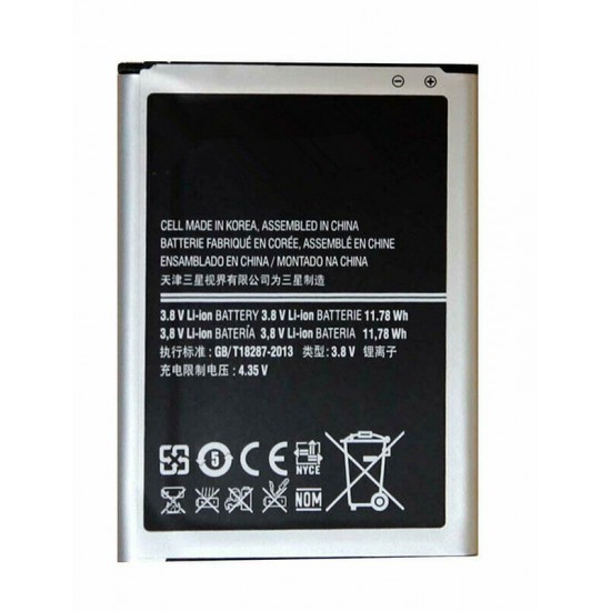 Replacement Battery For Samsung Galaxy Note 2 EB595675LZ II i317 T889 i605 R950