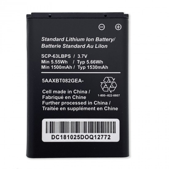 New 1530mAh 3.7V Replacement Battery for Kyocera DuraXV E4520, DuraXA E4510