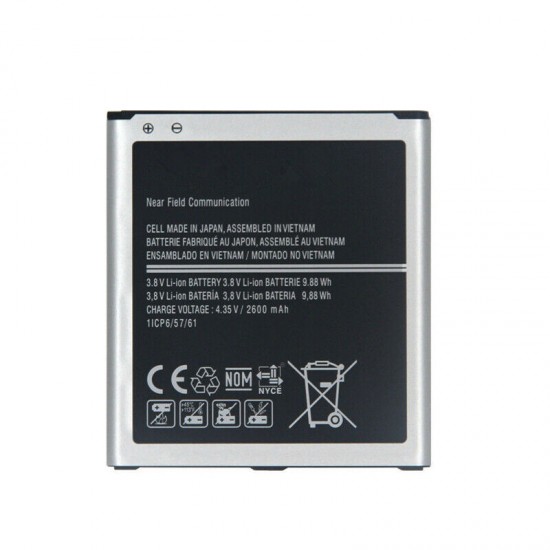 Battery For Samsung Galaxy Grand Prime EB-BG530CBU SM-G530 EB-BG530BBC