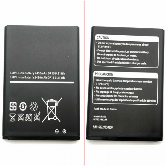 Replacement Battery for Franklin Wireless T9 T-Mobile Mobile Hotspot (2450mAh)