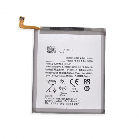 For Samsung Galaxy S20 FE 5G SM-G781W Battery EB-BG781ABY Replacement Tool USA