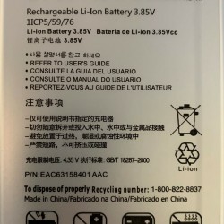 Replacement Battery For LG Stylo 2 Boost Mobile BL-45B1F 3000mAh