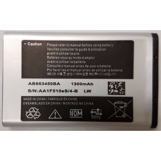 Replacement Battery For Verizon Samsung CONVOY 4 B690V AB663450BA 1300mAh