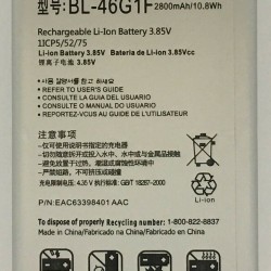 Replacement Battery For LG K20 L59B Harmony M255 Grace BL-46G1F 2800mAh