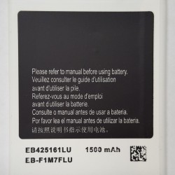 Battery For T-mobile Samsung Galaxy Exhibit SGH-T599 EB425161LA 1500mAh