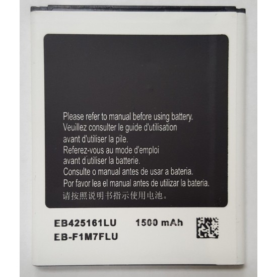 Battery For T-mobile Samsung Galaxy Exhibit SGH-T599 EB425161LA 1500mAh