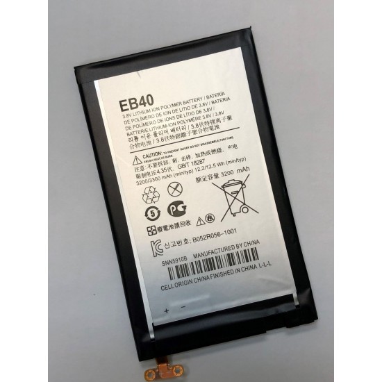 Replacement Battery For Motorola Droid Razr Maxx XT912M XT913 XT916 EB40 3200mAh