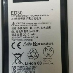 Battery For Motorola Moto G2 XT1063 XT1064 XT1068 2010mAh ED30