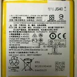 Battery For Motorola Moto Z3 Play XT1929-1/4/5/6/8 3000mAh JS40