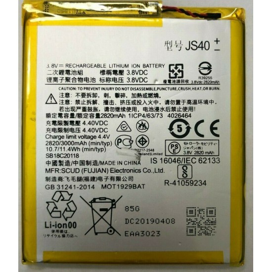 Battery For Motorola Moto Z3 Play XT1929-1/4/5/6/8 3000mAh JS40