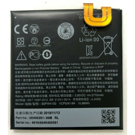 Replacement Battery For HTC Google Pixel 5.0" Nexus M1 B2PW4100 2770mAh