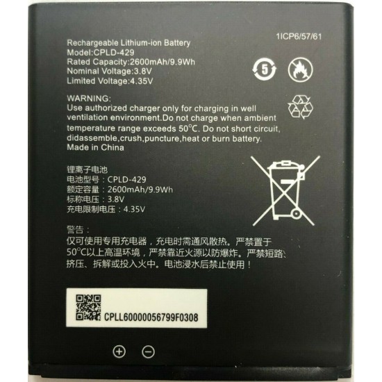 Replacement Battery For Sprint CoolPad Surf CPLD-429 2600mAh