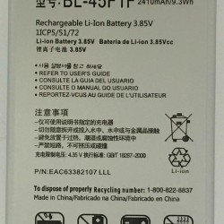 Battery For LG Fortune 2 / Risio 3 / Phoenix 4 BL-45F1F