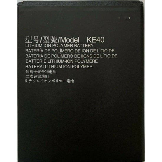 Replacement Battery For Motorola E6 XT2005 2800mAh KE40