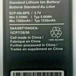 Battery For Kyocera DuraXE E4710 DuraXTP E4281 E4510 SCP-69LBPS 1530mAh