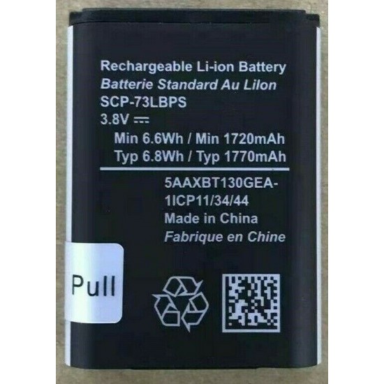 Replacement Battery For Kyocera DuraXV Extreme E4810 SCP-73LBPS 1720mAh