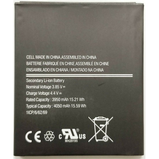 Battery For Samsung Galaxy XCover Pro SM-G715U EB-BG715BBE