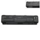 Replacement Battery for Toshiba Satellite C70 C70D C75 C75D S70 S75 S75D S75t