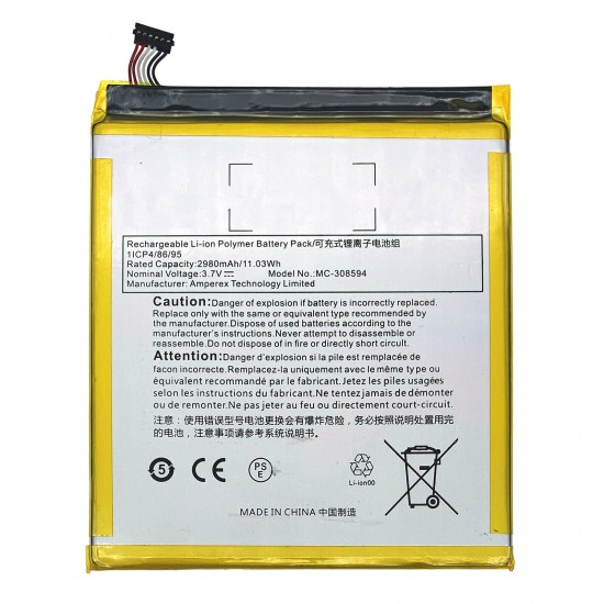 Replacement Battery for Amazon Kindle Fire 7 5th Gen SV98LN (2015 Model) MC-308594