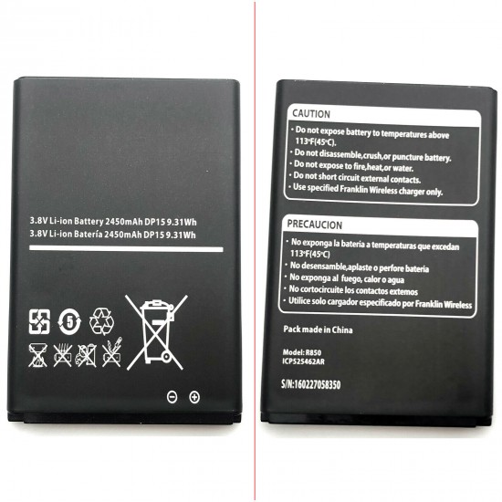 2450mAh Lion Battery Replacement for Franklin Wireless R850 Mobile Wi-Fi Hotspot