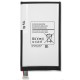 4450mAh Replacement Battery for Samsung Galaxy Tab 4 8.0 SM-T330 T331 T335 EB-BT330FBE