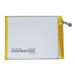 Li-ion Replacement Battery for ZTE Grand S Flex (2000mAh)