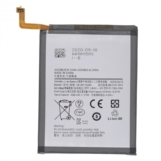 Compatible Battery for Samsung Galaxy Note 10 Lite SM-N770FZSGXSG SM-N770F/DS, Replacement Battery for Samsung Note 10 Lite, SM-N770FZSGXSG Battery, SM-N770F/DS Battery