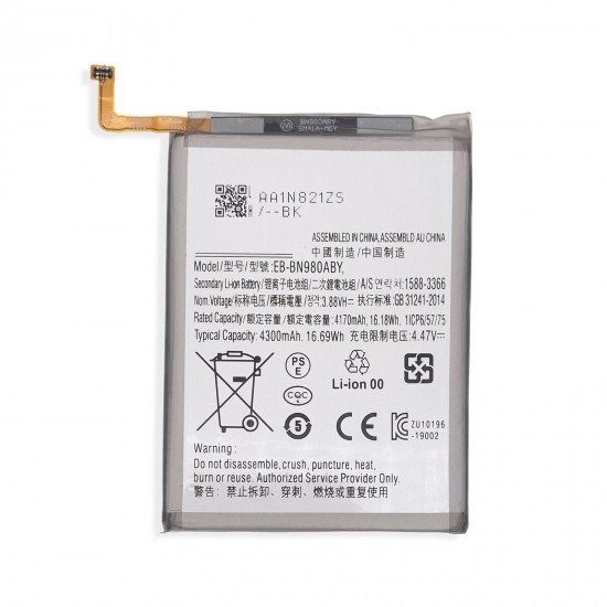 Replacement 4300mAh Battery Compatible with Samsung Galaxy Note 20 5G SM-N981U US