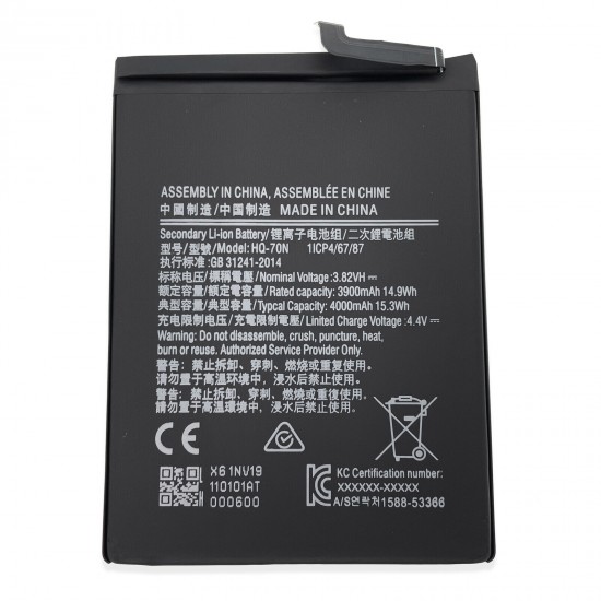 Replacement Battery for Samsung Galaxy A11 SM-A115M and SM-A115M/DS HQ-70N HQ-70T