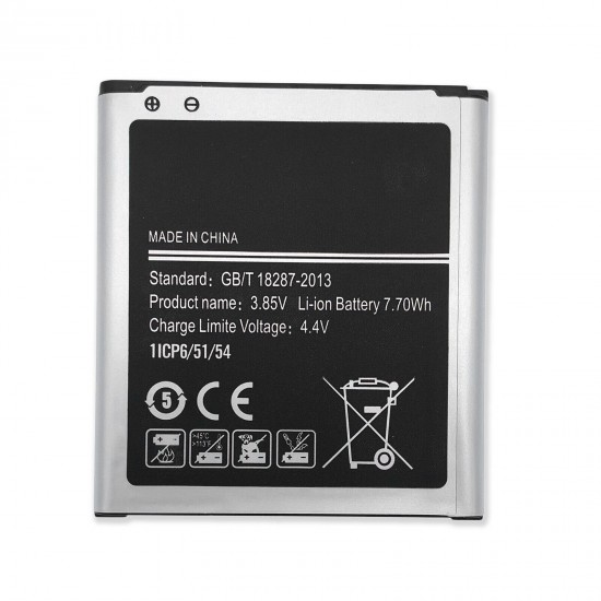 Replacement Battery For Samsung Galaxy Core Prime SM-G360P G360V Prevail