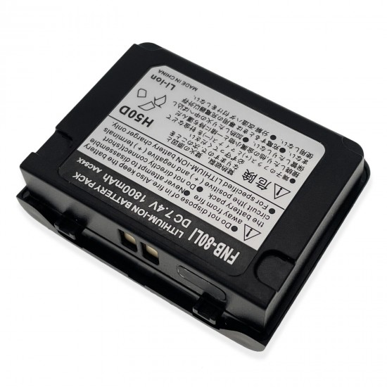 Battery For FNB-80Li YAESU VERTEX VX-5R VX-6R VX-7R VXA-710 HX-471S 1500mAh