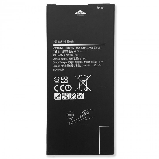 3300mAh Replacement Battery Compatible with Samsung J7 2018 SM-J737 J737A J737V TOP J737U J737R4