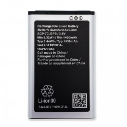 1430mAh Battery for SCP-70LBPS Kyocera Cadence 4G LTE S2720 Verizon