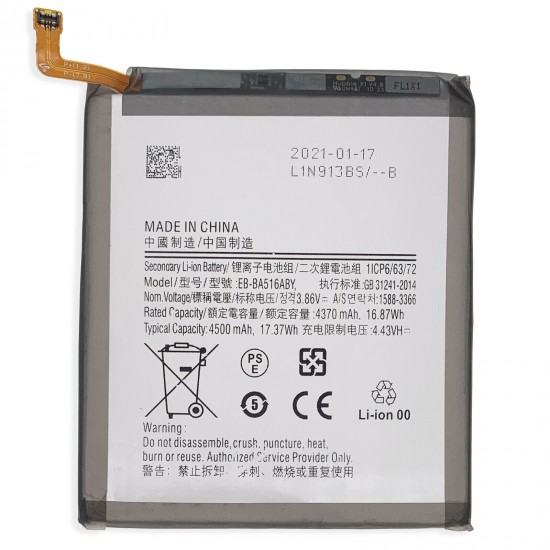 45Wh Replacement Battery for Samsung Galaxy A51 5G SM-A516U (USA)