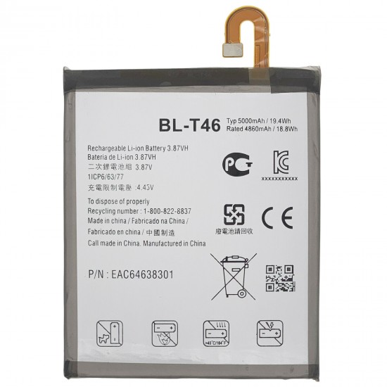 Replacement Battery for LG V60 ThinQ 5G LM-V600AM (BL-T46) - 5000mAh High Capacity Battery