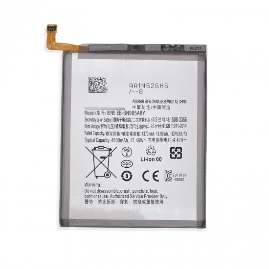 Replacement Battery for Samsung Galaxy Note 20 ULTRA EB-BN985ABY N986 N985 4500mAh