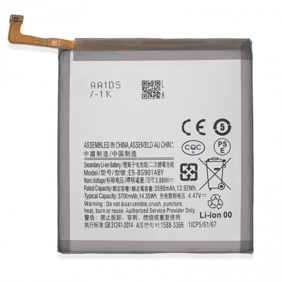 Samsung Galaxy S22 (1ICP5/61/67) 3700mAh Rechargeable Lithium-ion Battery Replacement