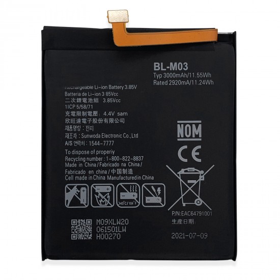 3.7V 3000mAh Li-ion Battery for K22 plus, LM-K200HMW, LMK200Z, LM-K200QM