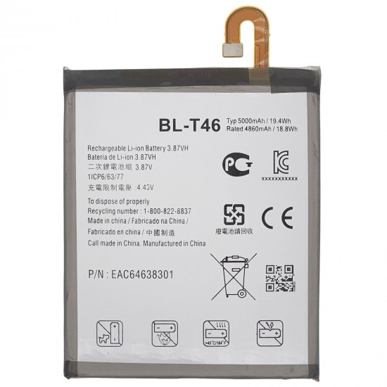 BL-T46 Replacement Battery For T-Mobile LG V60 ThinQ 5G LMV600TM LM-V600TM